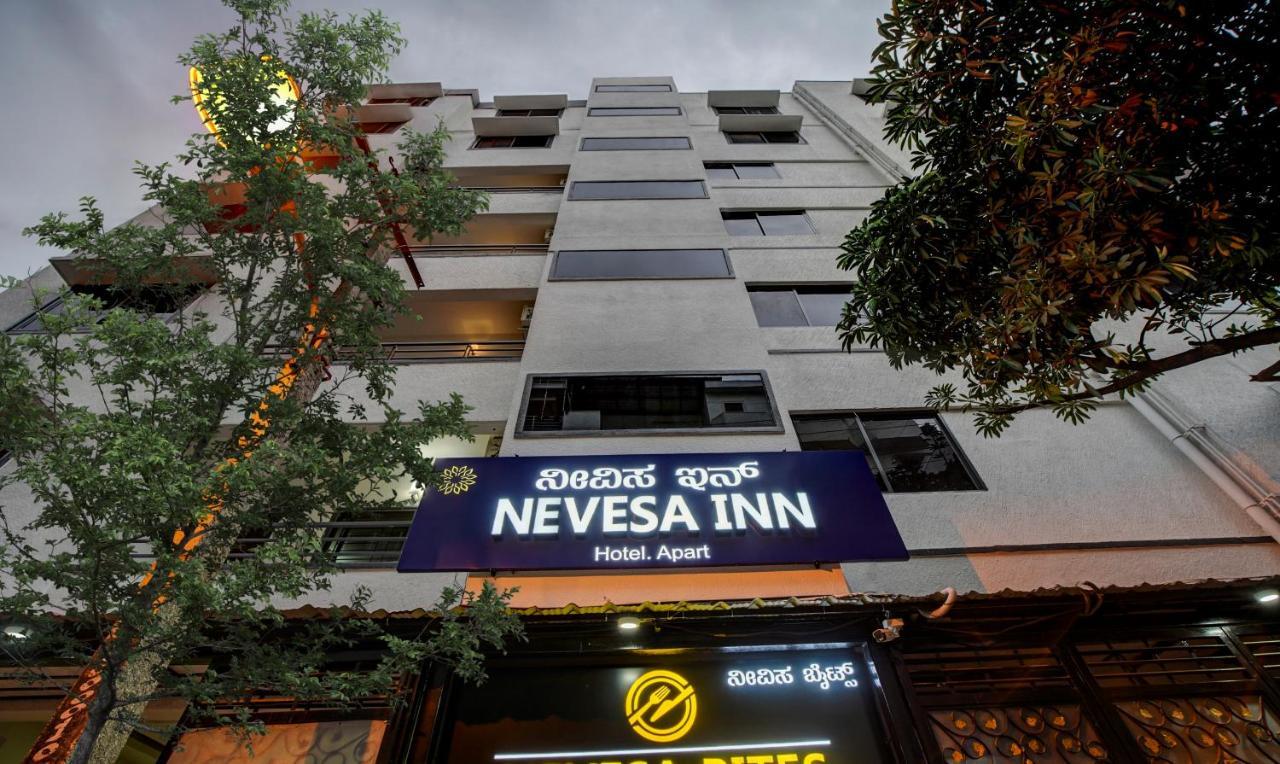 Nevesa Inn Bangalore Exterior photo